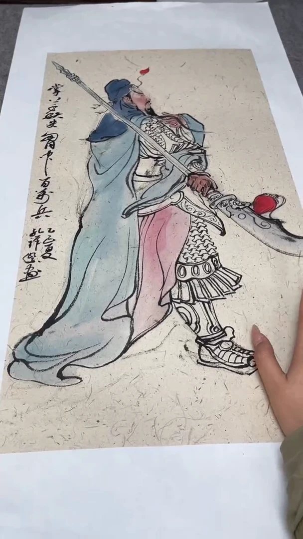 国画孔祥杰老师开四