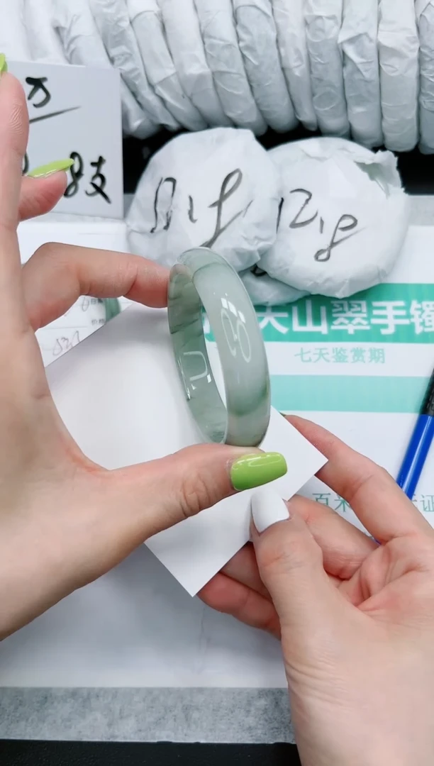 石英质玉手镯未镶嵌581-54.7