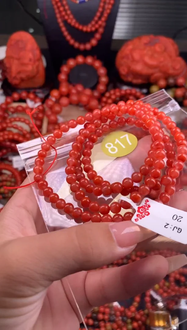 【闪购商品】南红玛瑙珠宝奇石未镶嵌817-5+