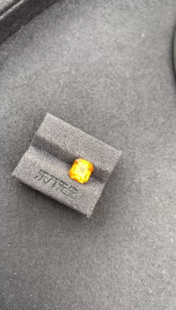 裸石彩色蓝宝石2.5ct黄蓝宝  定制  AE