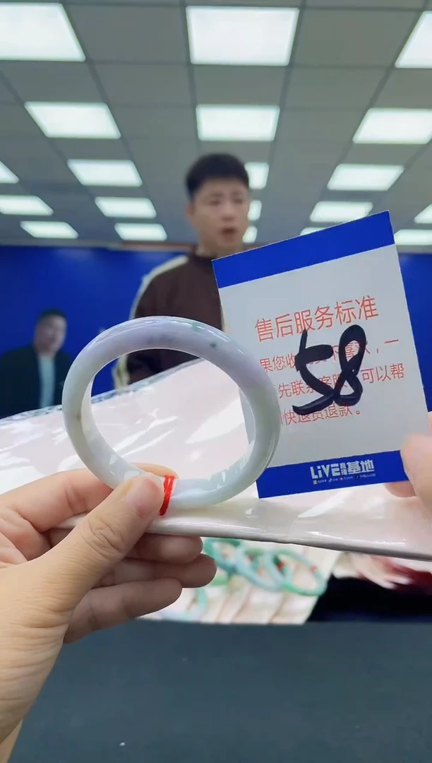 未镶嵌手镯翡翠AAAAAAAAAAAAAAAAAAAA