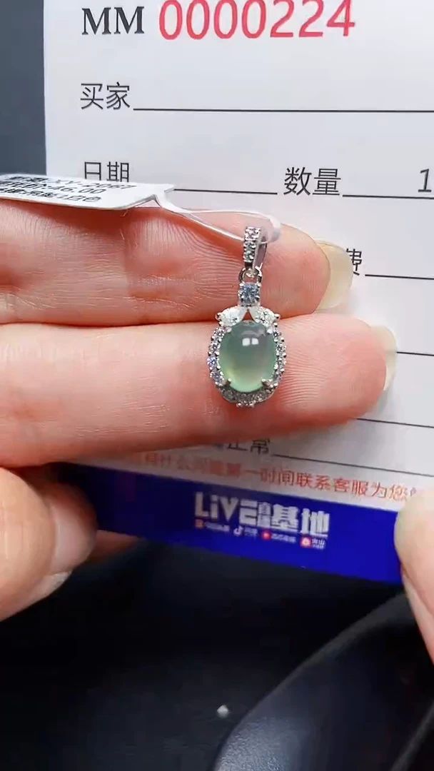 颈饰银S925镶嵌翡翠0224