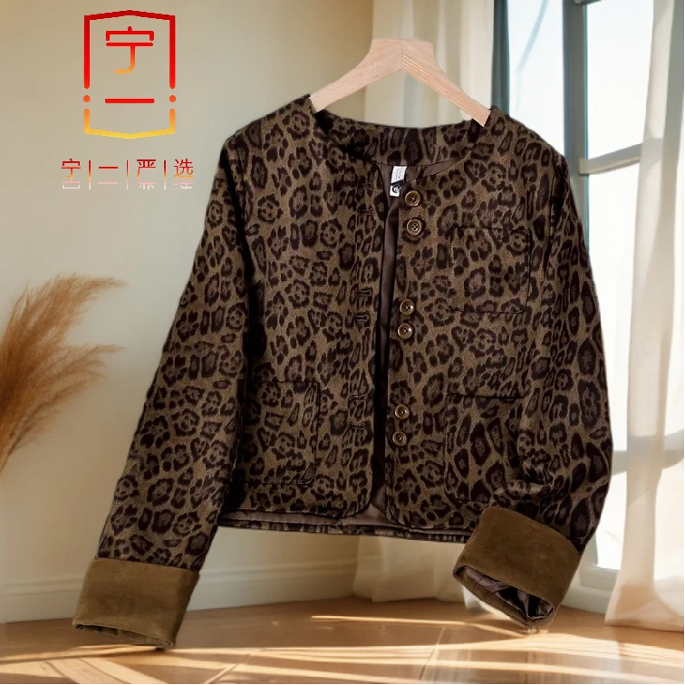 【宁一女装】豹纹短款拼接撞色小香风外套春秋新款美拉德高级感夹克
