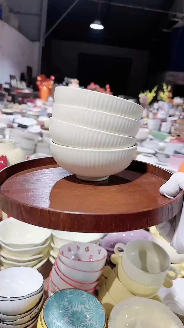 【闪购商品】瓷片4个米饭碗微瑕 凑满20元包邮