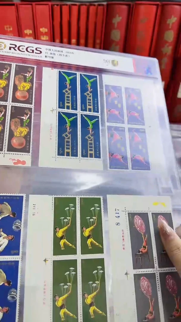 t2  厂方