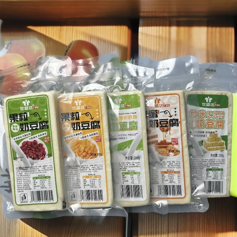 正宗大块奶豆腐内蒙古特产奶豆腐奶酪纯正奶酪即食奶制品