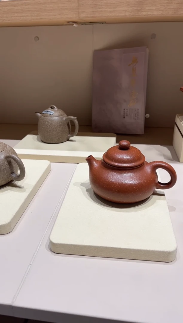 茶壶紫砂罗*富111111111111