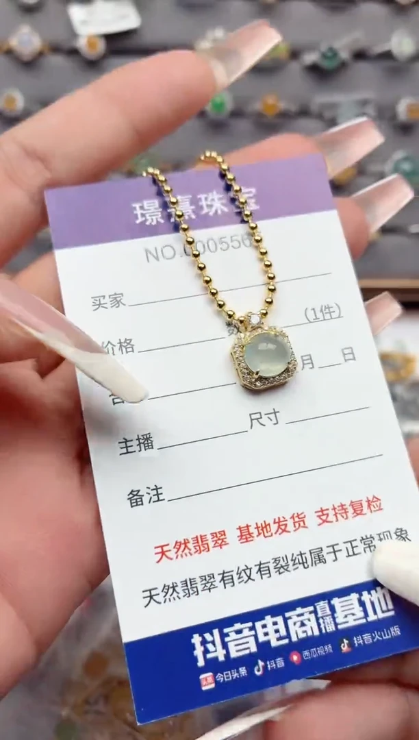 吊坠(不含链)银S925镶嵌翡翠.