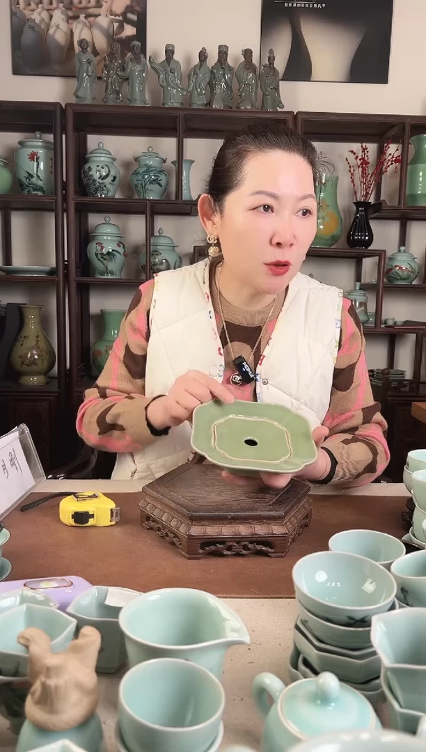 豆青釉 四方 壶承