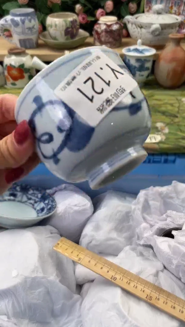 瓷片我**乐121闪购库存默认一件默认微瑕慎拍