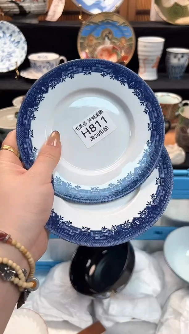 瓷片薄*811H茶具茶杯餐具餐具