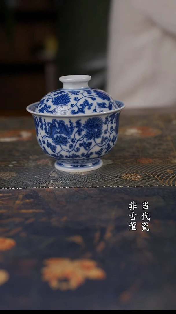 望月怀古 莲托八宝盖碗