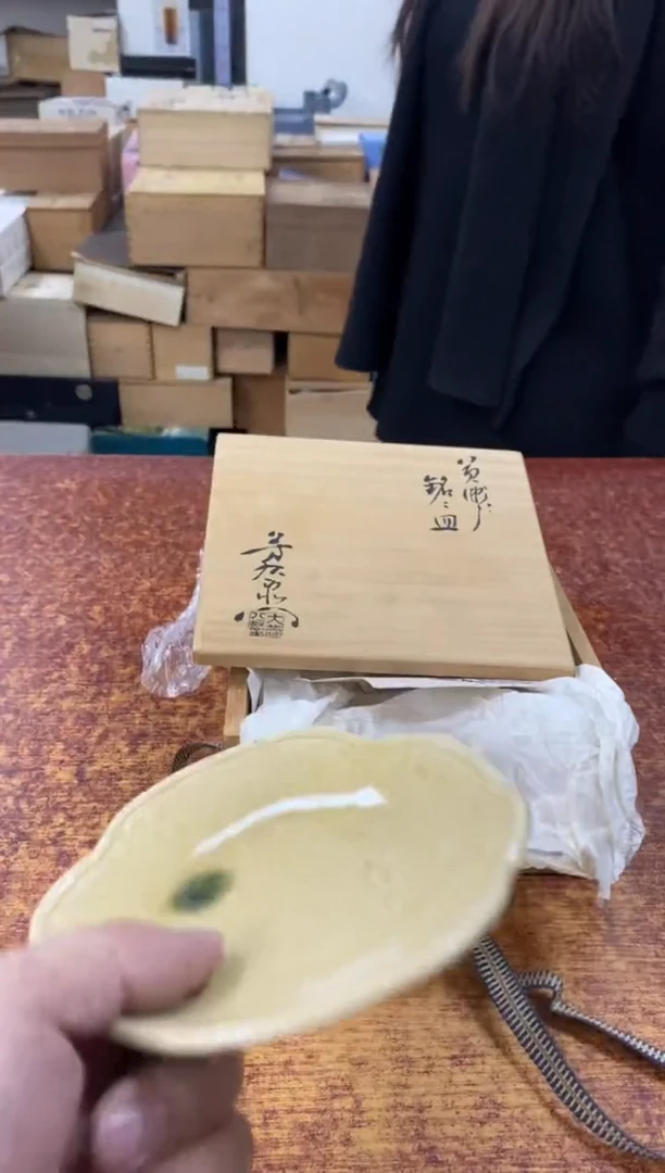 瓷片587小林轩欢迎您