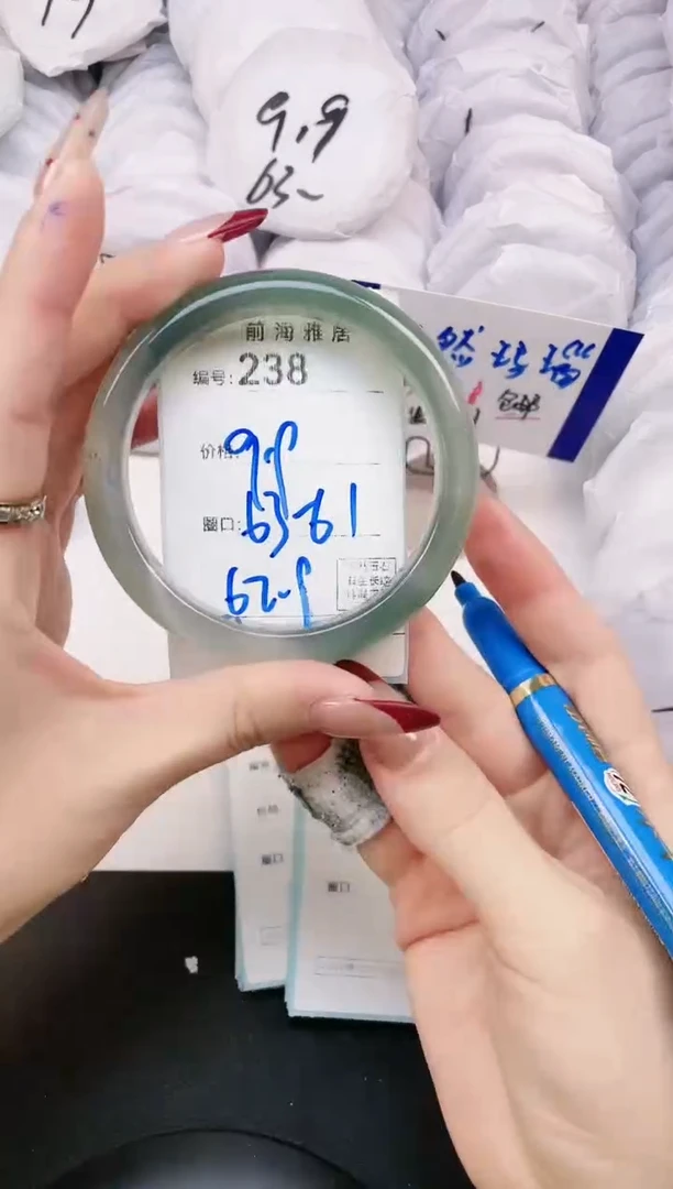 【闪购商品】玛瑙/玉髓手镯未镶嵌238