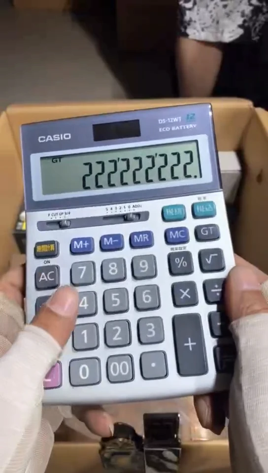 8新狮**歌中古商品，瑕疵品，不保好坏。381