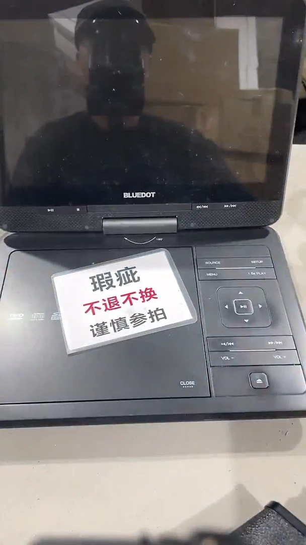 用****8大拇哥中古不退不换528