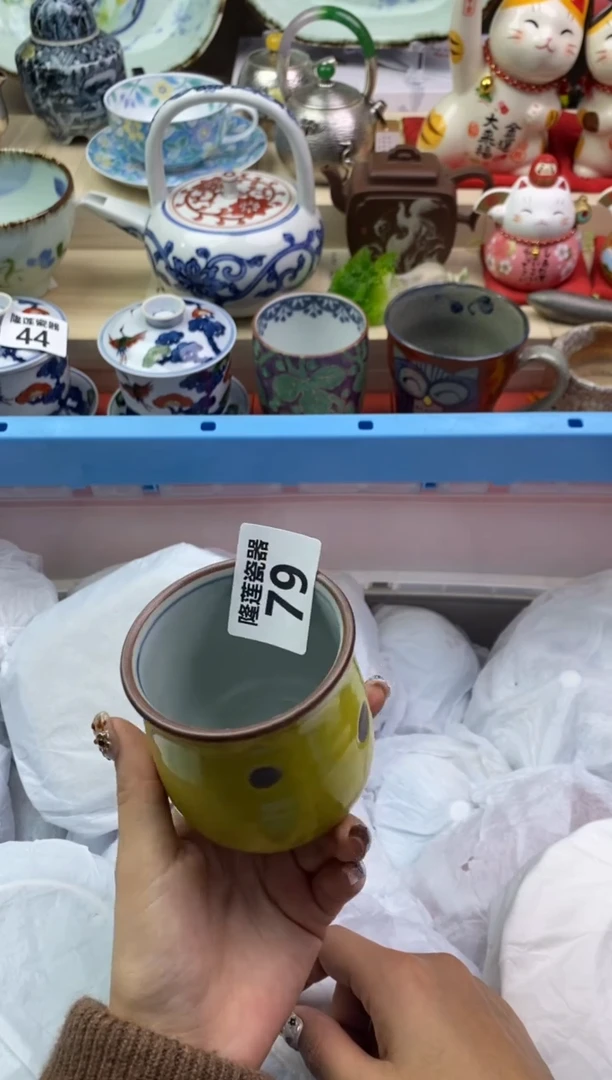 【闪购商品】瓷片隆莲瓷器欢迎大家