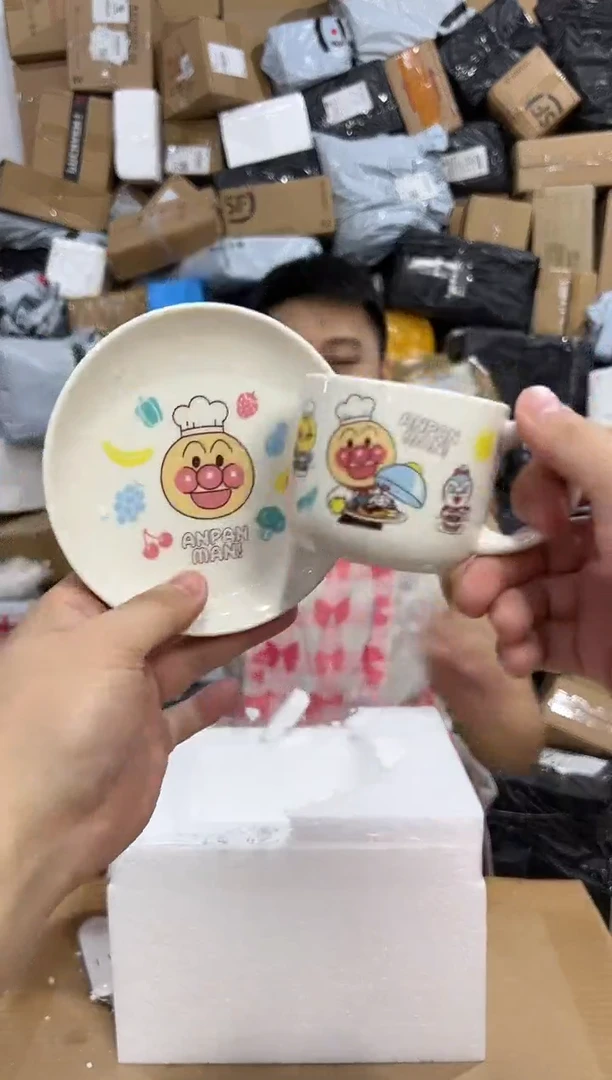 瓷片mc-1一杯一碟