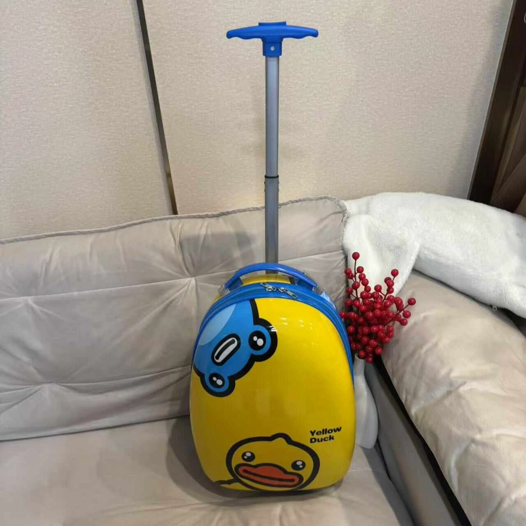 小黄鸭行李箱 儿童行李箱 GC
