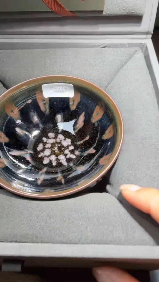 茶盏廖成义高端收藏127