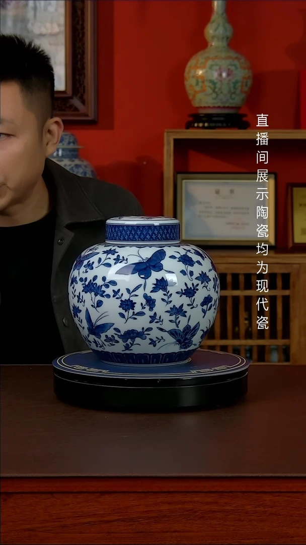景德镇御匠邦陶瓷 拒收运费自理