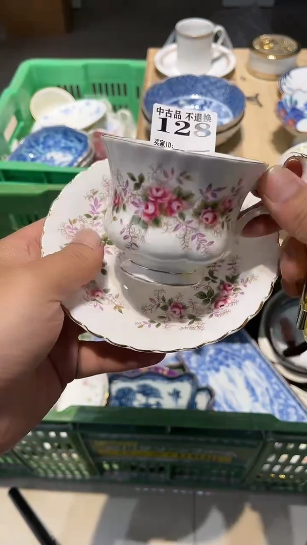 无静**岚128