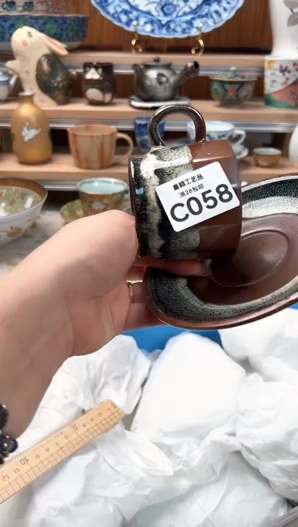 瓷片这**这058C瓷器 茶具 默认微瑕