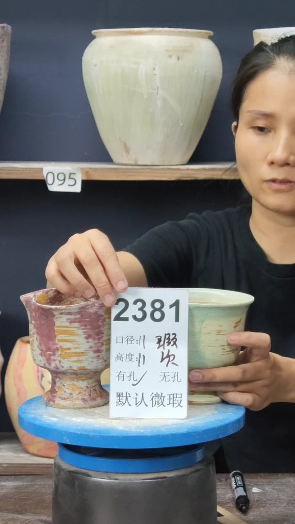 景德镇花盆默认微瑕2381