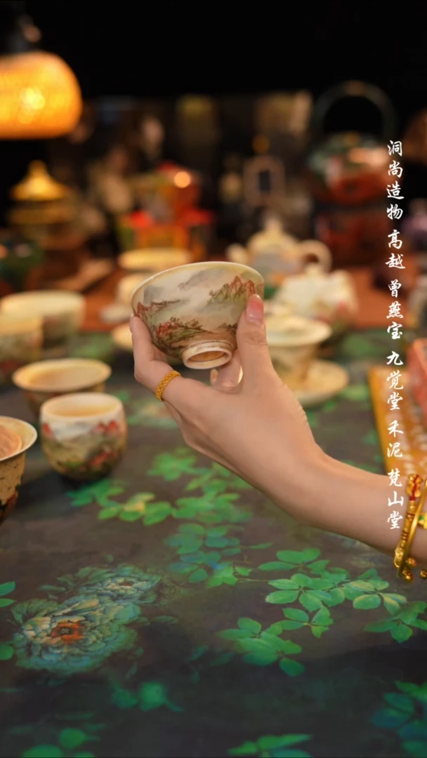 洞尚造物-清水柴烧-鸿运杯