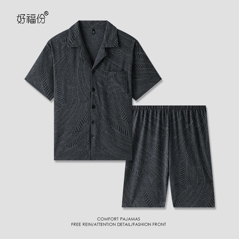 【好福份】夏季男士清凉睡衣短袖可外穿家居服-25002稻花爽肤棉