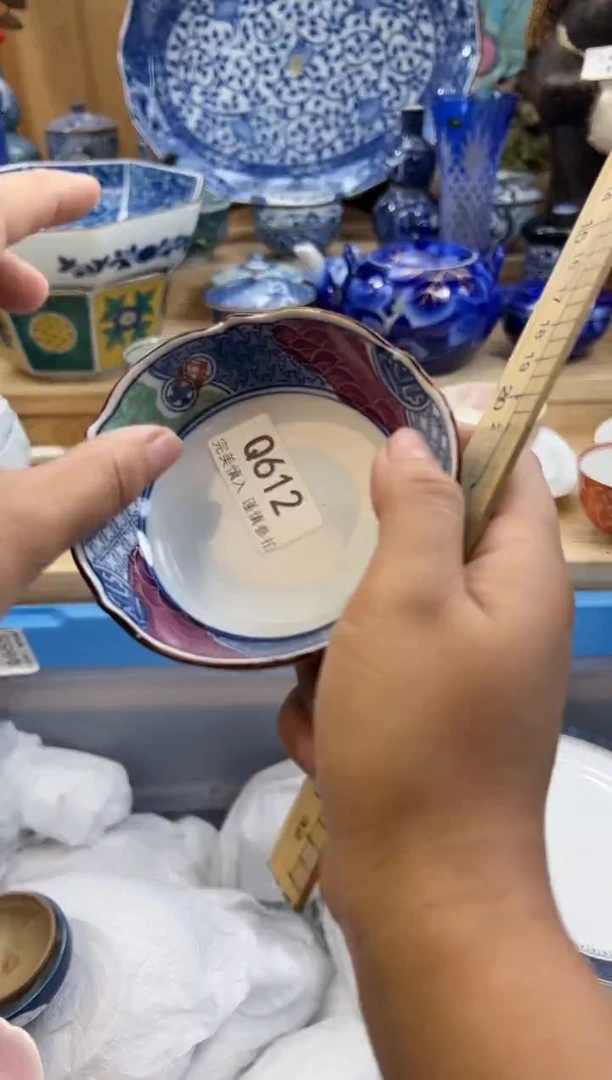 【闪购商品】瓷片612qqqqqqqqqqqq