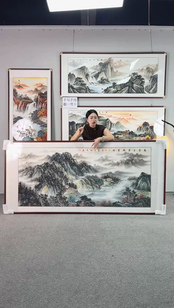 国画纯手绘238x108万壑千岩