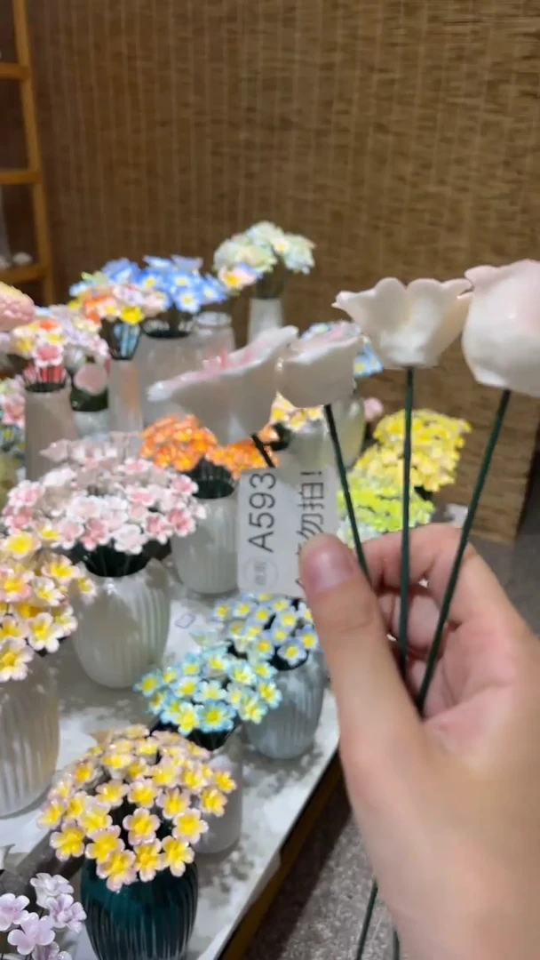 陶瓷花（微瑕-不退不换）-A593
