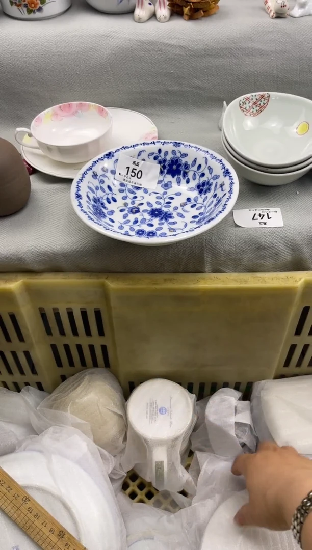 系玉瓷货店 闪购类型 定向 用户