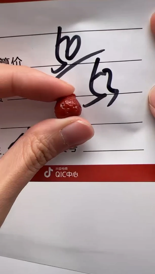 未镶嵌配饰配饰南红玛瑙配饰配饰