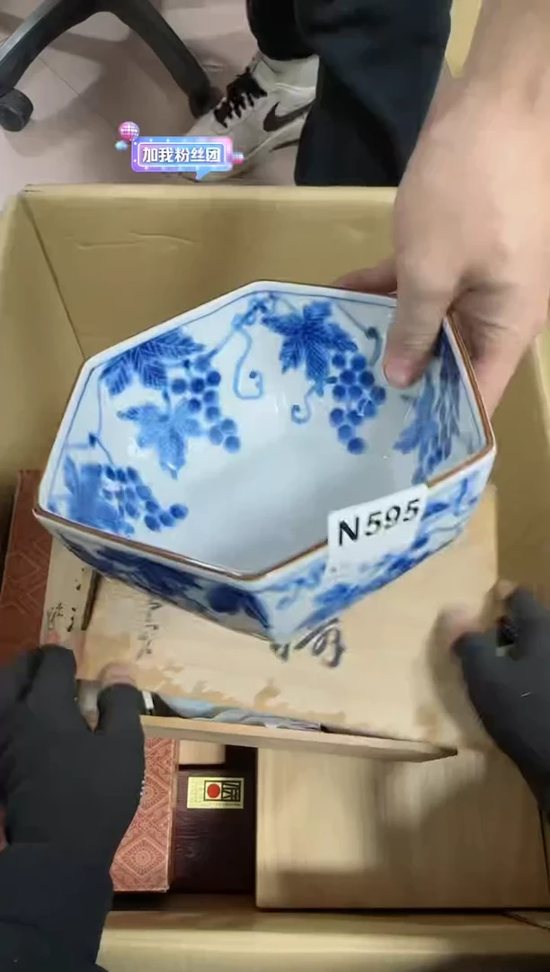 【闪购商品】瓷片595单品单价.谨慎购买