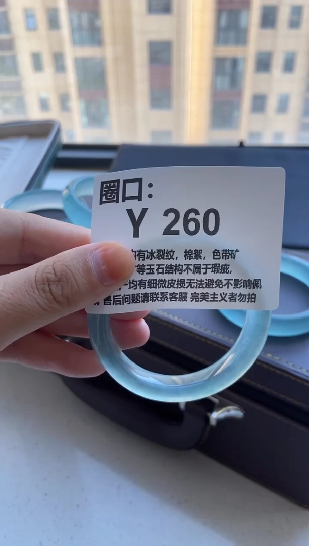 a****n专拍链接 一物一拍