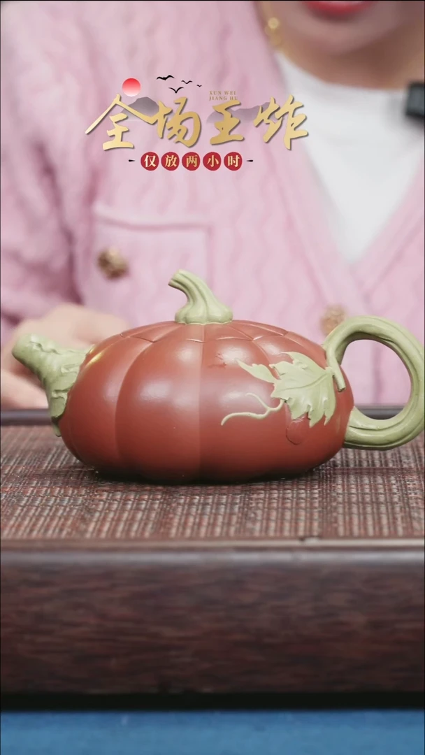 茶壶紫砂紫砂紫砂紫砂紫砂