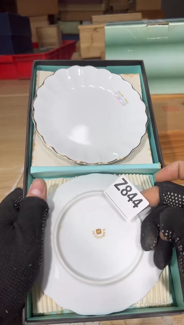 新琦*直播定闪专用链接