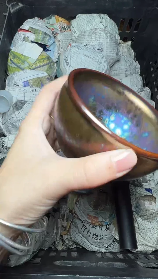 茶盏满天星