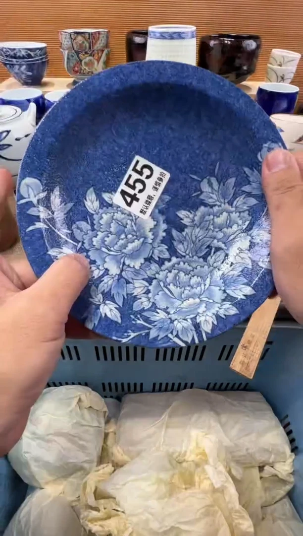 沐*瓷器瓷器瓷器瓷器瓷器瓷器
