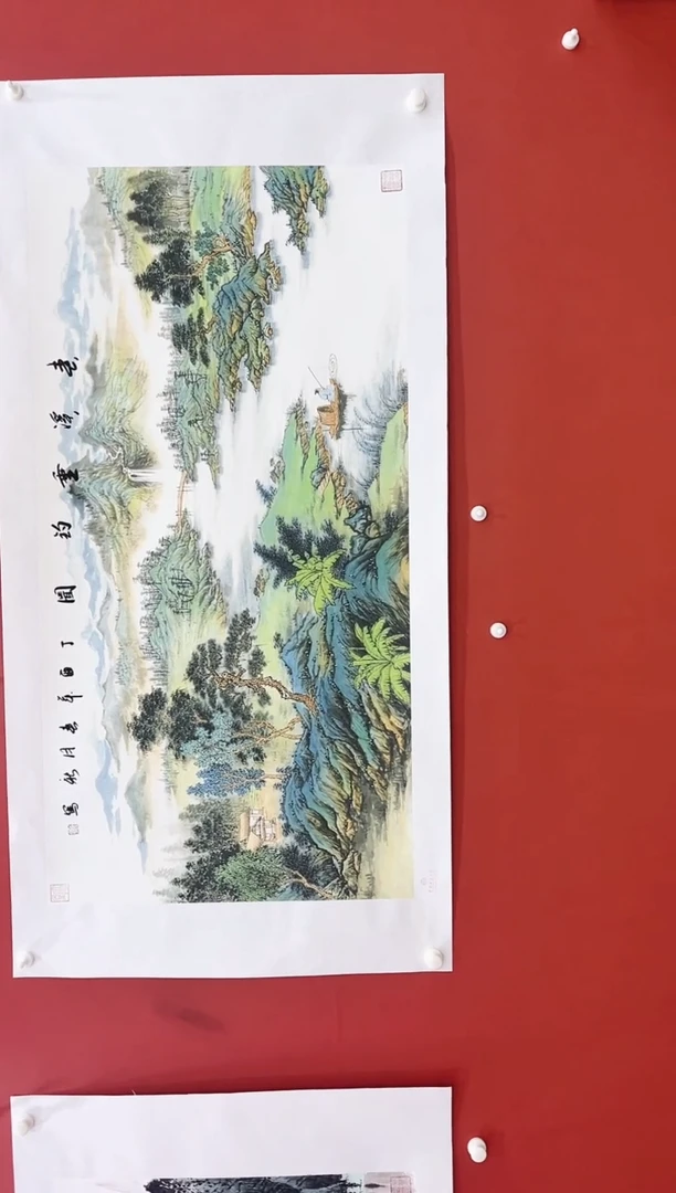 书法王月新国画作品