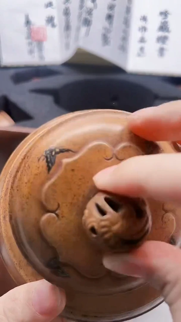 瓷片陶茶周边666文玩多人