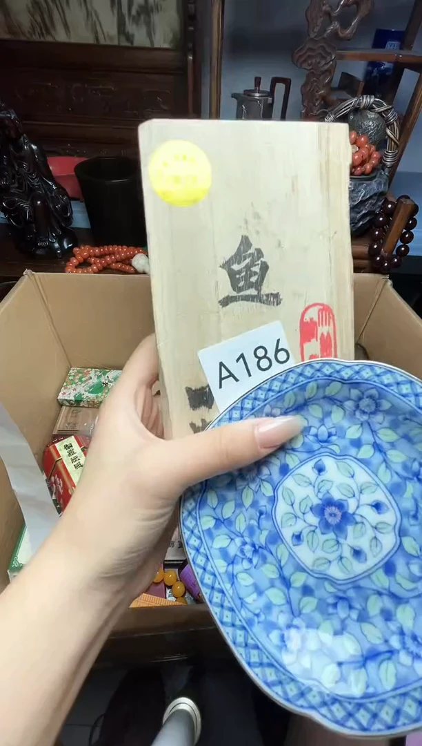 瓷片瓷器瓷器瓷器瓷器瓷器瓷器