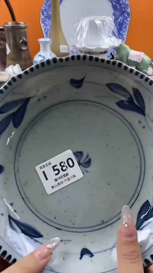 瓷片什****鱼默认微瑕，谨慎参拍I580