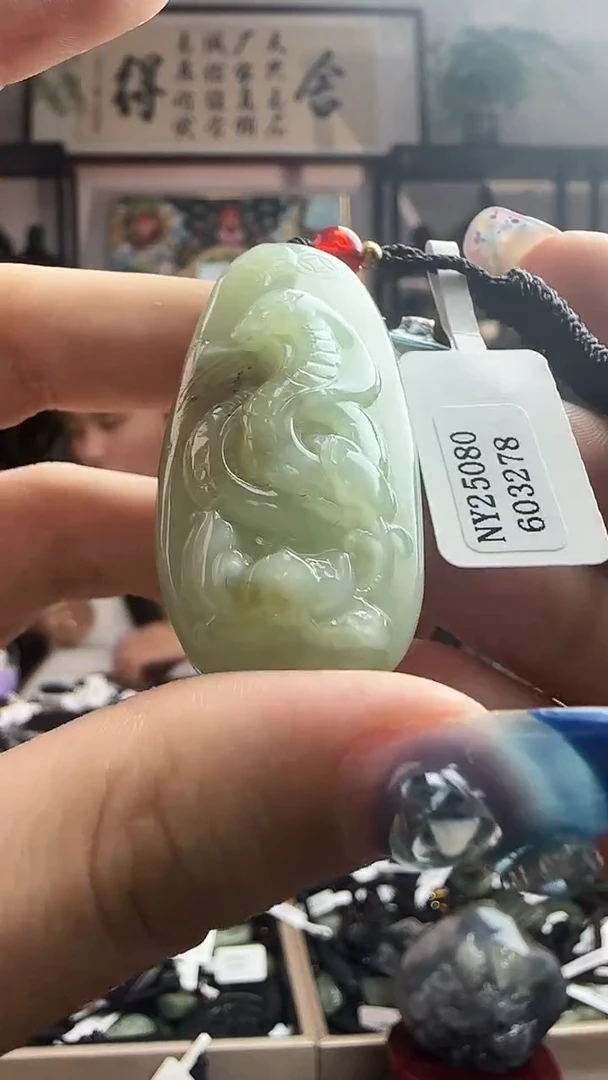 颈饰未镶嵌和田玉3278