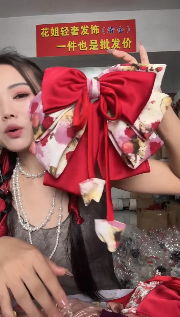 非金属无福利包P53