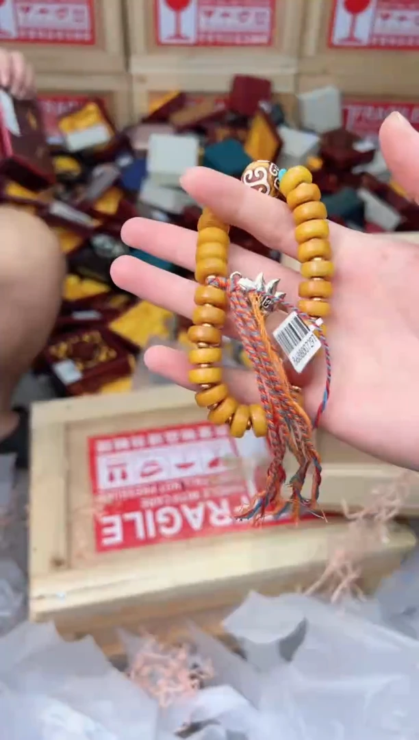 闪购链接11111111111111