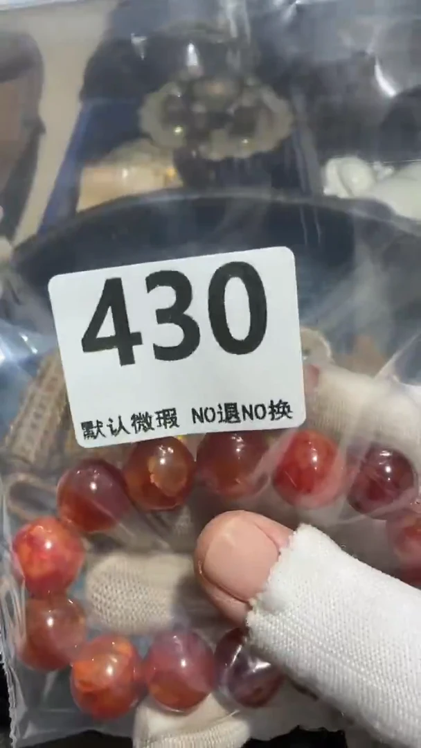 无非金属何*亿容工艺品430