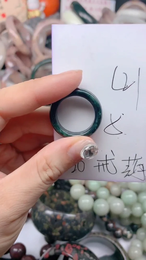 石英质玉手镯未镶嵌L21药王戒指20